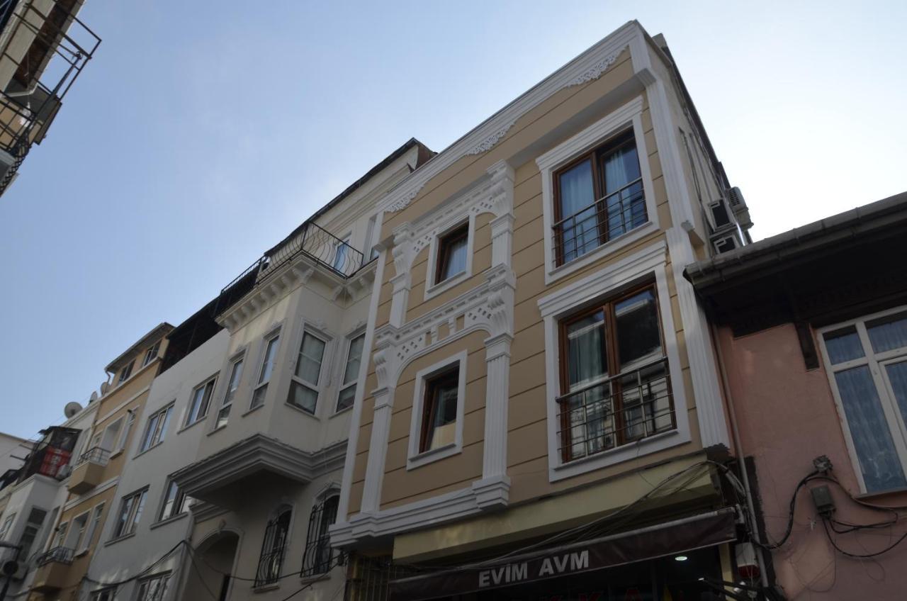 Avsin Apart Otel 3*